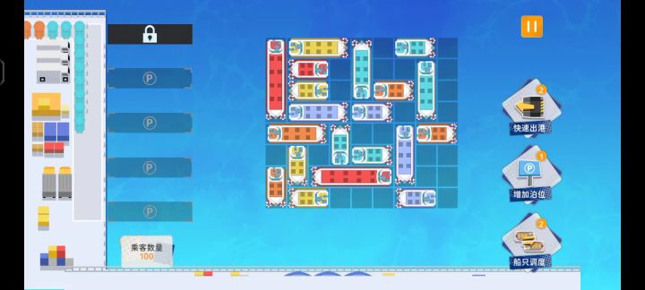 22到底有没有bug ,是否每次登录刷新,一个视频证明截图