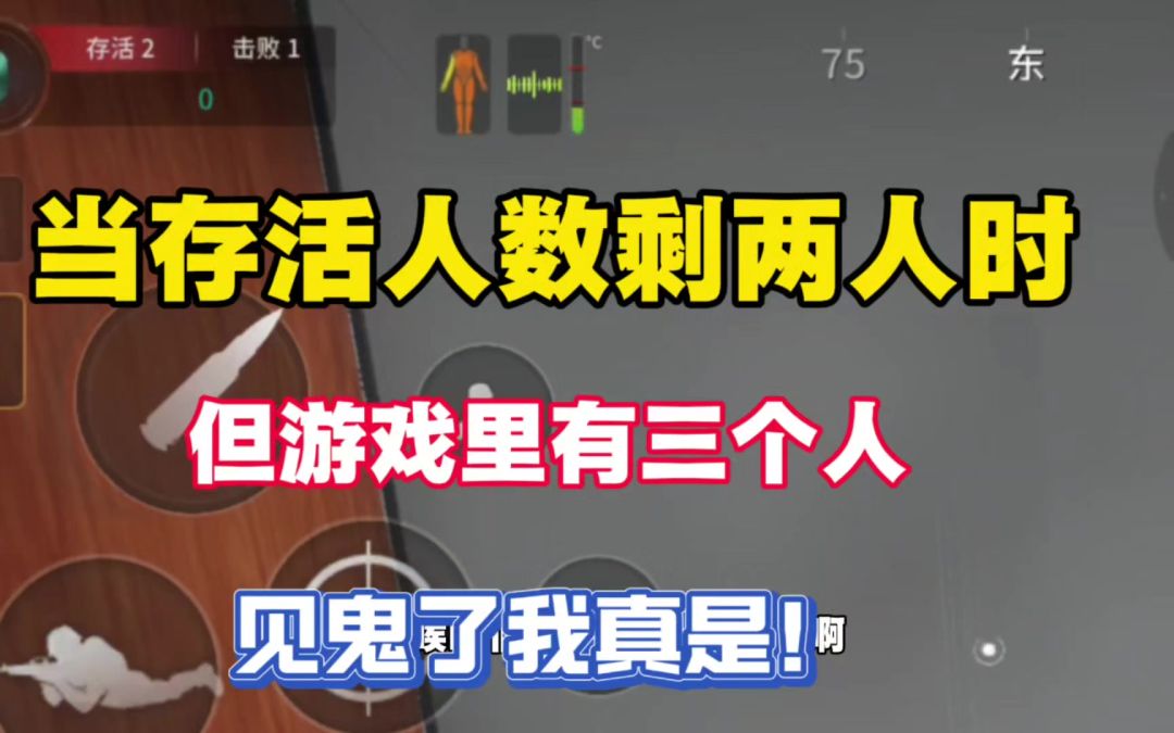 video-5154341