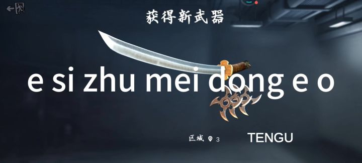 Cap的法国王子.截图