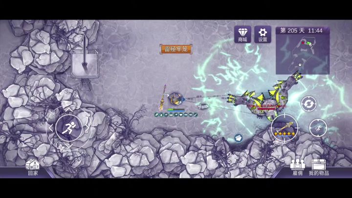 可恶的雷枪（祭天无伤电鲨雷鸣）截图