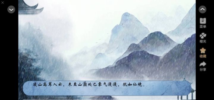 8.12截图