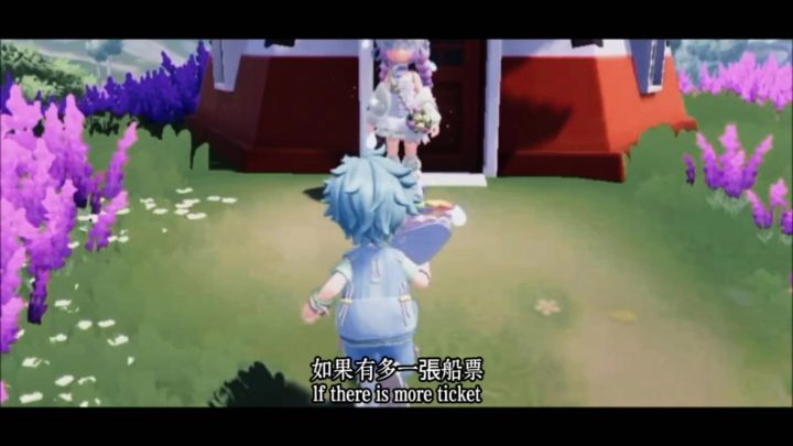 可以吗截图