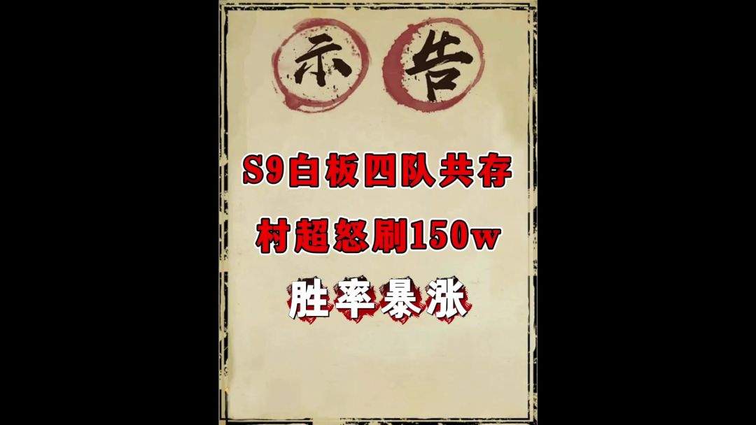 video-5154636