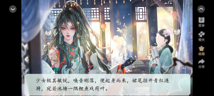 （此条及以下不互任何了）灵雀截图