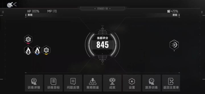 羡慕清道夫截图