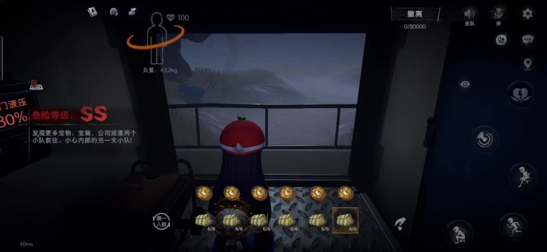 video-5155077