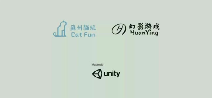 美好的时光截图
