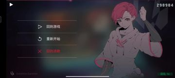 Sunshine Duration (难度14)