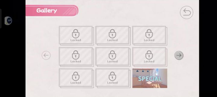 SPECIAL!截图