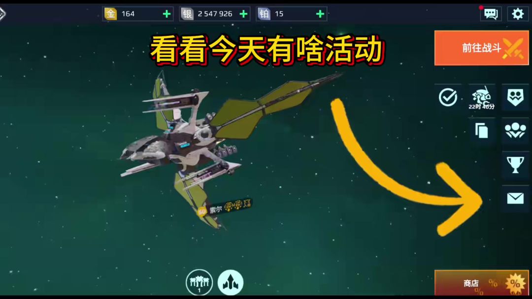 video-5155798