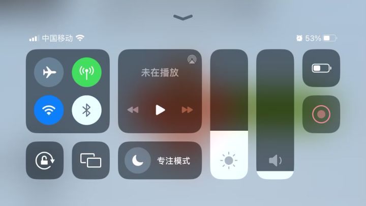 官方自己看吧啥时候修?截图