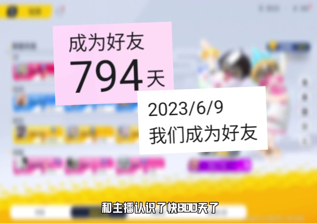 video-5155931