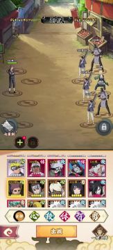 《大佬都说要养的纲手肯定强！》