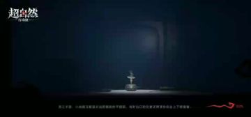 萌新时候的录屏，画质有点糊