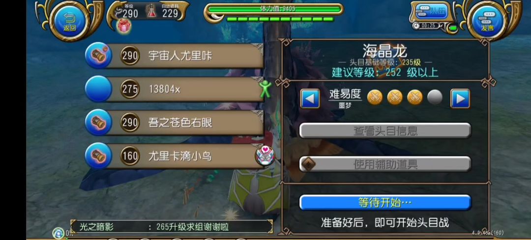 video-5156599