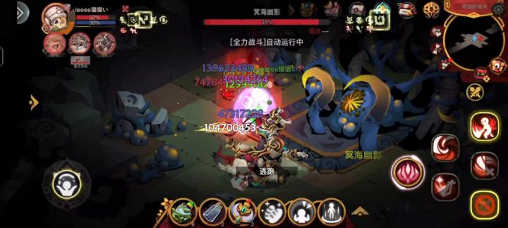 强力大剑,全自动精英蓝环章鱼!截图