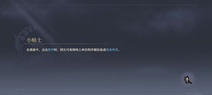 设计这个的你是有点那个在身上的截图