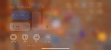 侵蚀贯注通用解的研发之路侵蚀贯注（无游猎，无日冕）的通解