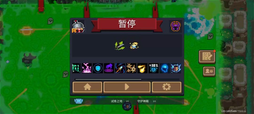 video-5156760