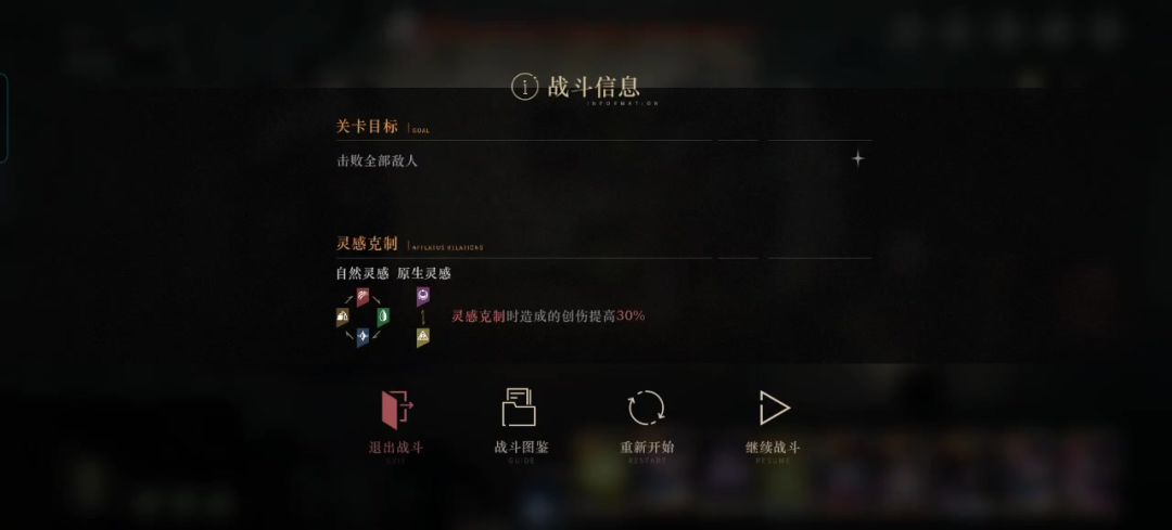 video-5157226