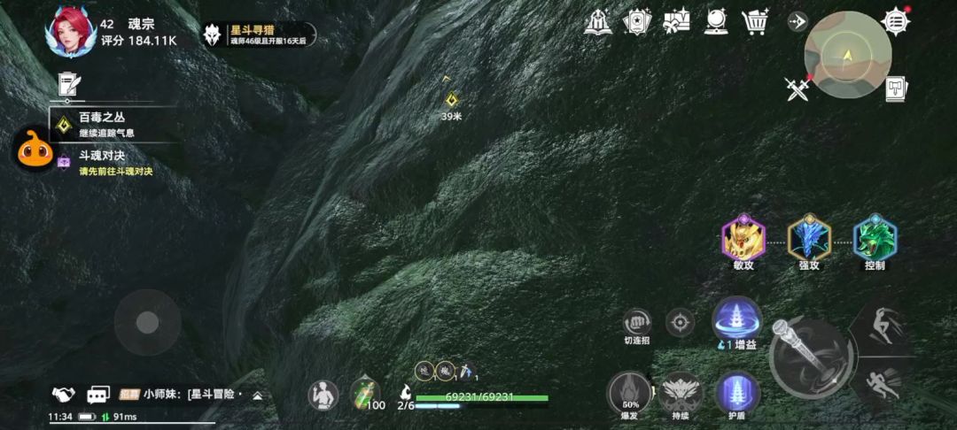 video-5157237