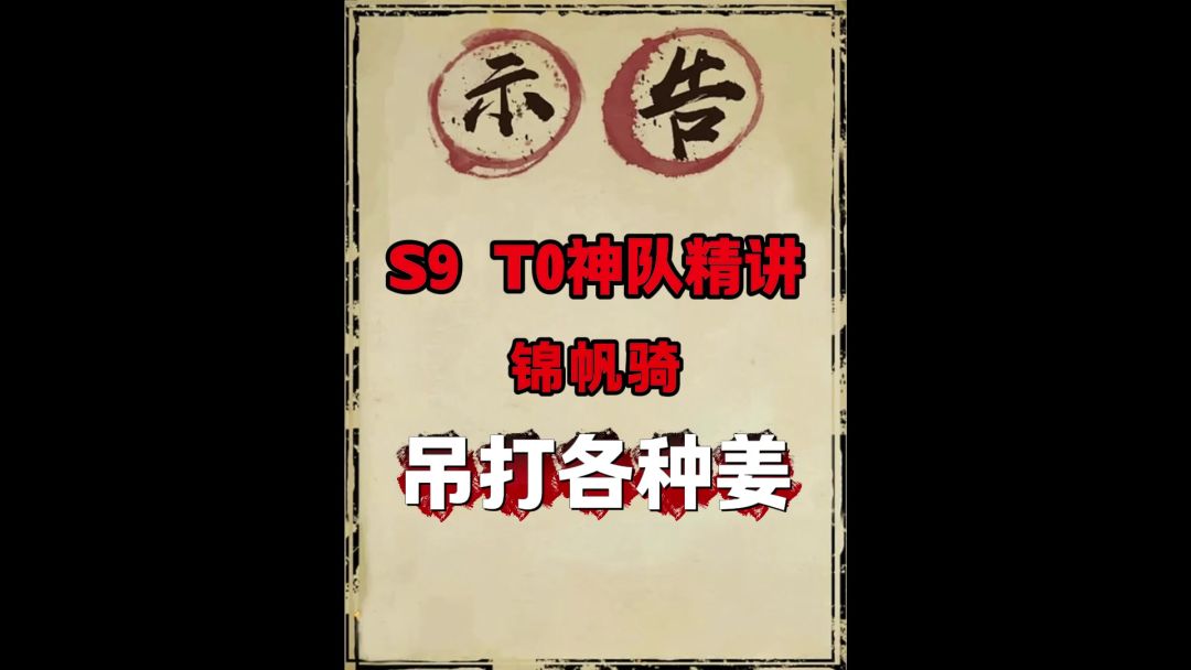 video-5157334