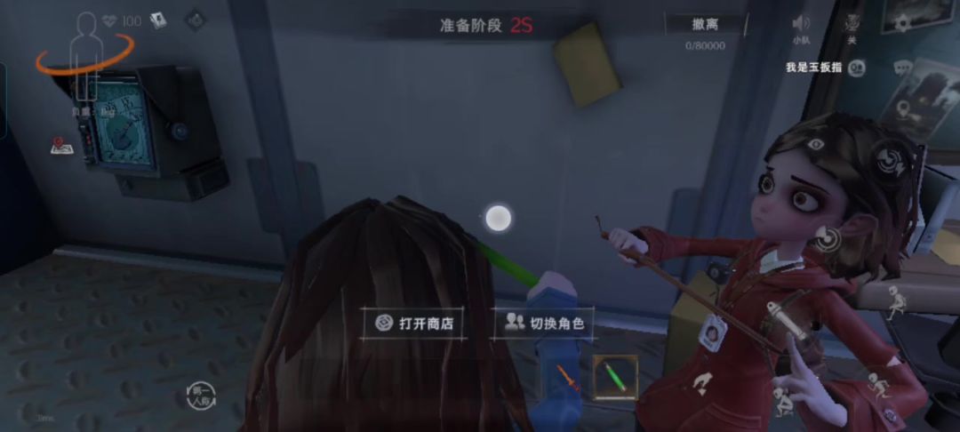 video-5157526