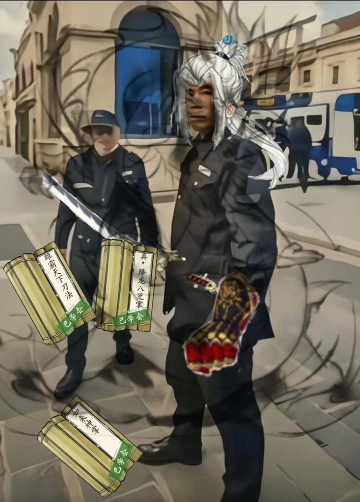 削弱真香龙霸刀截图