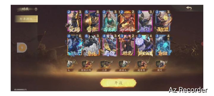 《高光时刻》先后识阵流大战跳费破坏流,领先一战极限拿下对局。截图
