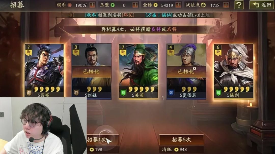 video-5158049