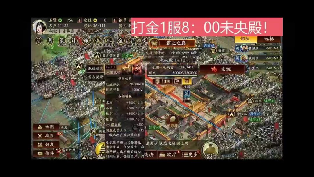 video-5158057
