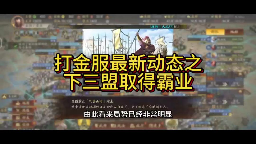 video-5158058