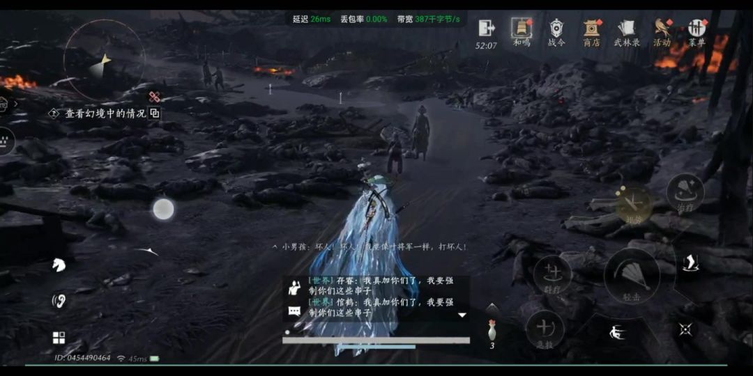 video-5158131