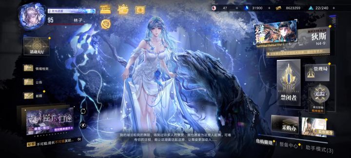 八月九月份生日的有福了截图