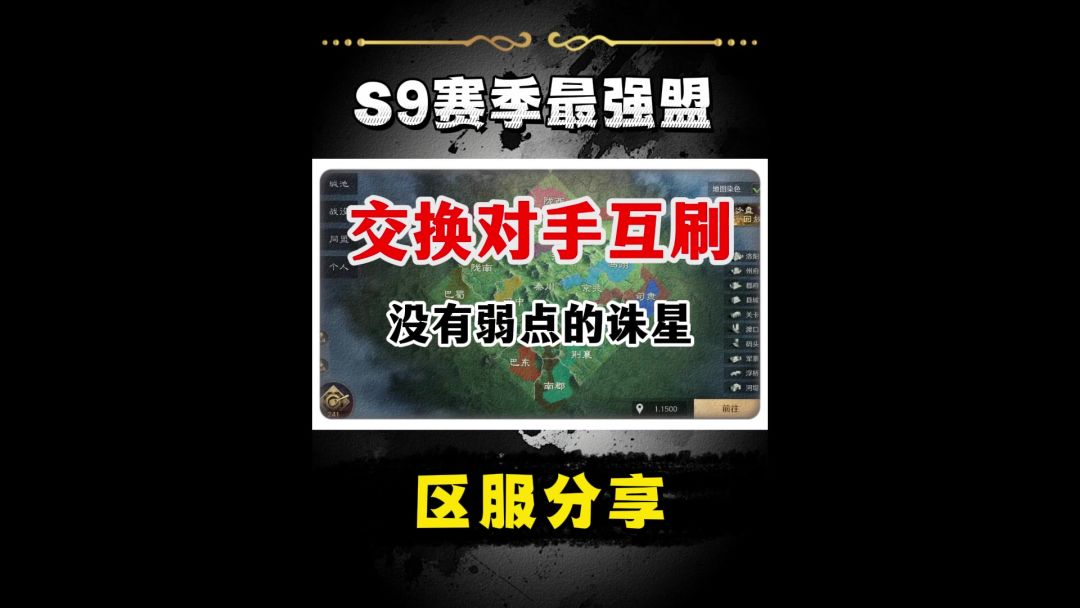 video-5158312