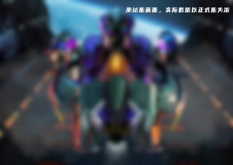 全网最全解析 cr：阿钟截图