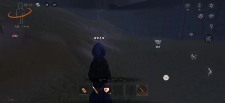 最喜欢超自然截图