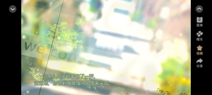 猎心人截图