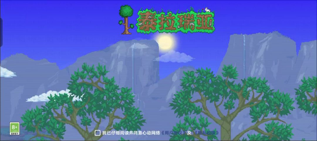 video-5158648