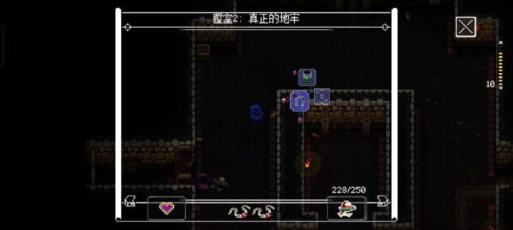 影分身实操截图