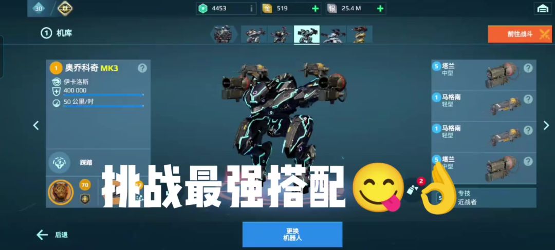 video-5158776
