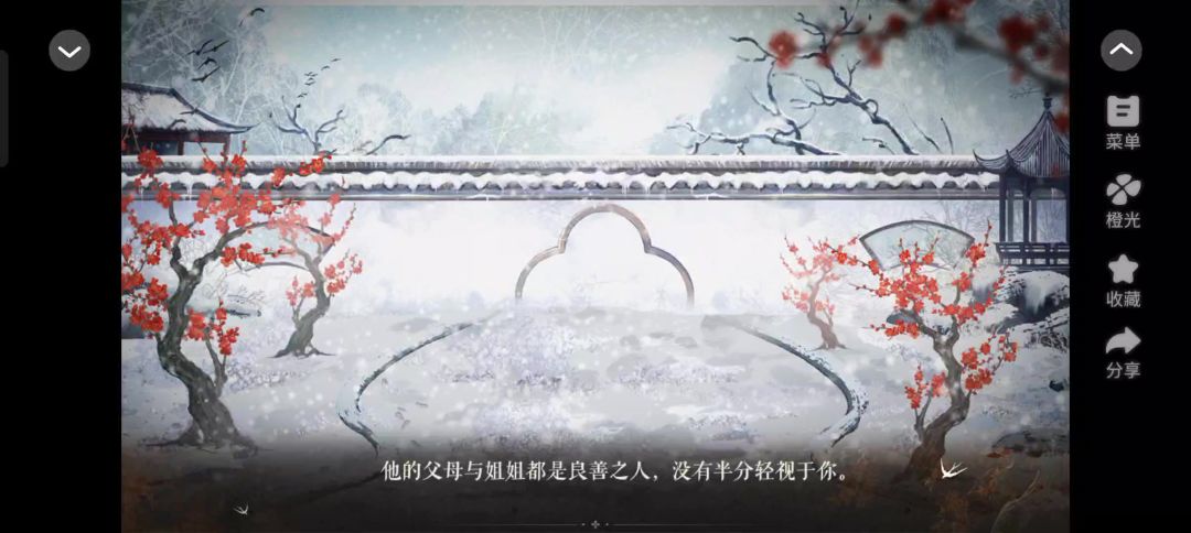 video-5158870