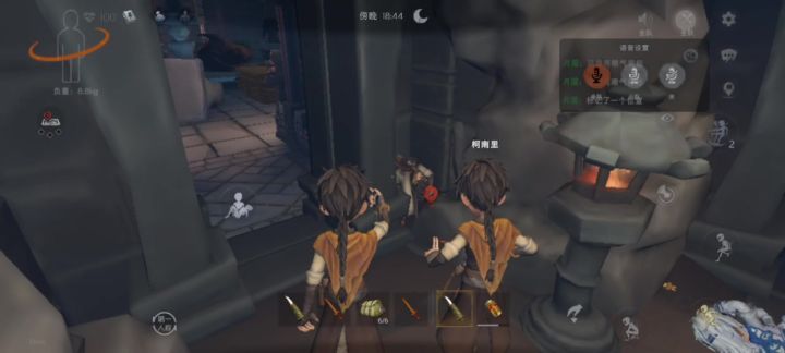 大运牌货车截图