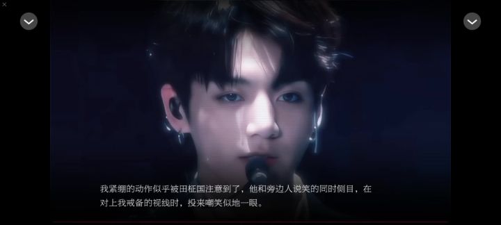 橙光《猫瘟》截图