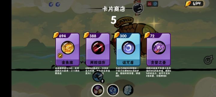 病友局截图
