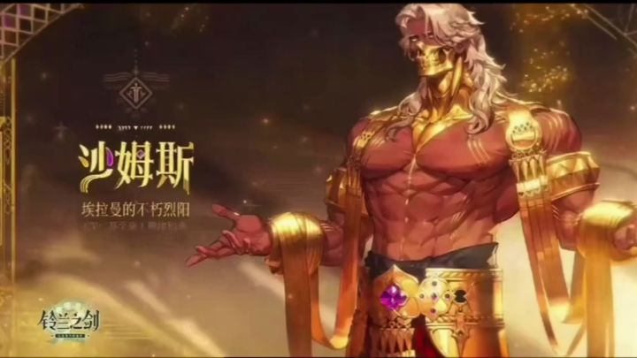 那么大那么美 不收一只吗截图