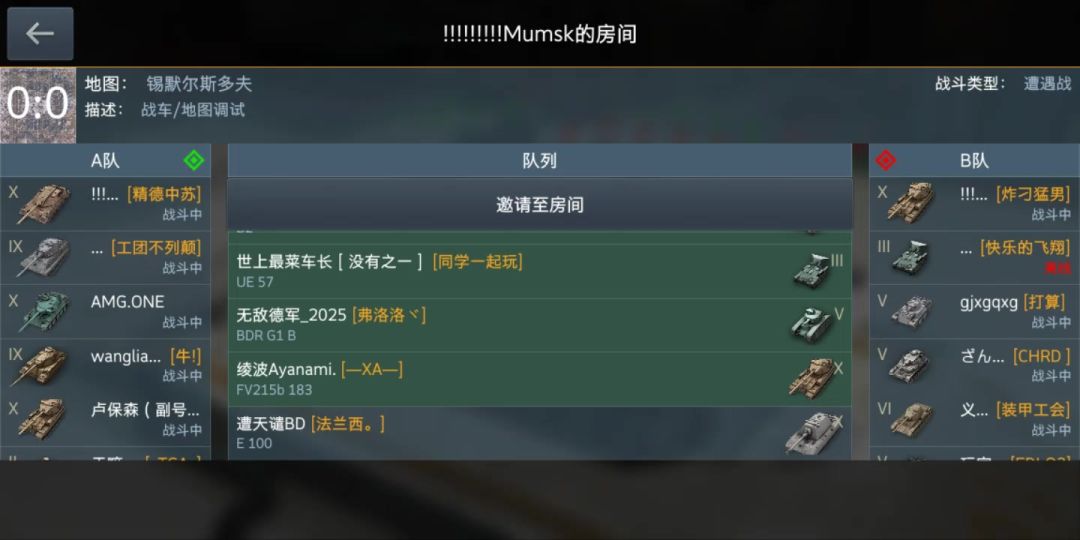video-5159174