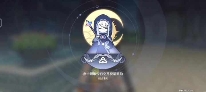 不知道以前一玩16个小时的热情去哪里了截图