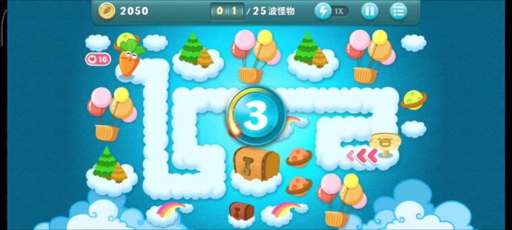 终极挑战02关 金萝卜+道具全清截图