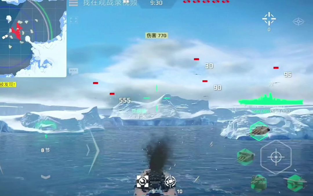 video-5159489